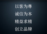 |(zh)